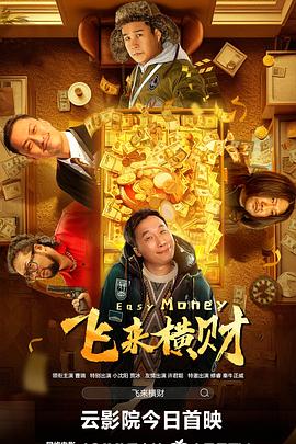 女人被啪到高潮gif无遮挡