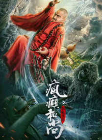 可以免费看av